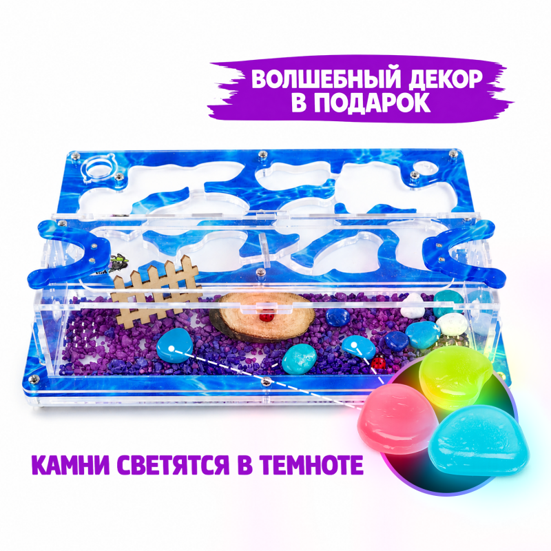 Муравьиная ферма Медиум “Аква” (ПОЛНЫЙ КОМПЛЕКТ) Муравьиная ферма Медиум “Аква” (ПОЛНЫЙ КОМПЛЕКТ)